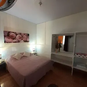 Hogareño Apartamento